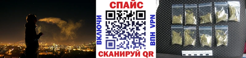Бутират BDO 33%  Старая Русса 