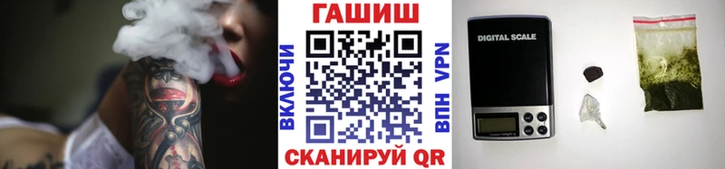 как найти наркотики  Старая Русса  MEGA рабочий сайт  ГАШИШ Ice-O-Lator 