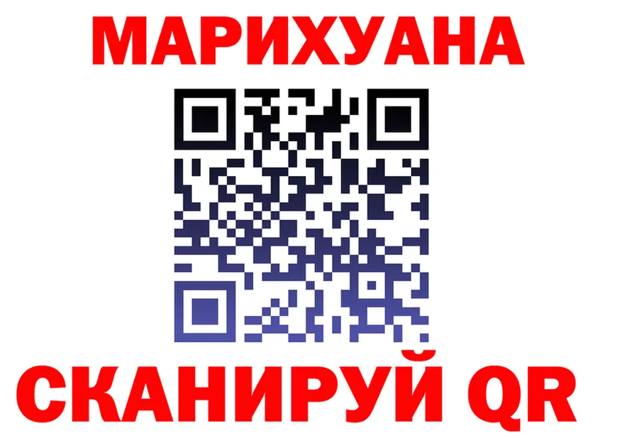 Alfa_PVP СК сайт это blacksprut Старая Русса