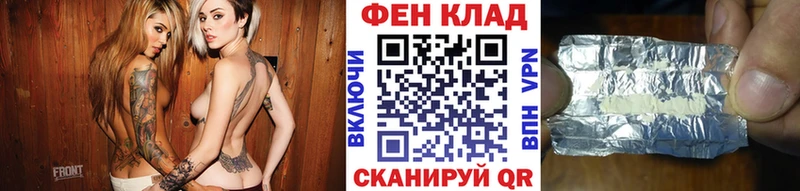 Метамфетамин витя  купить  цена  Старая Русса 