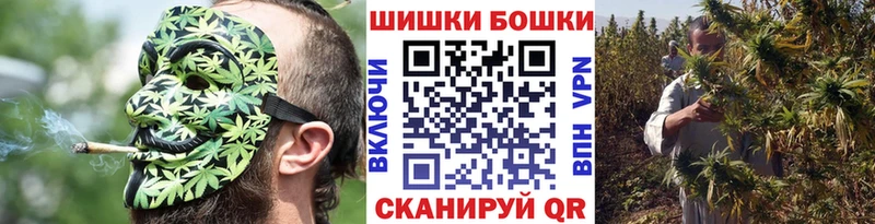 МАРИХУАНА гибрид  Старая Русса 